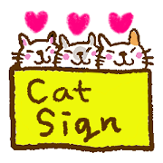 Cute and fun cat signs Cute and fun cat signs