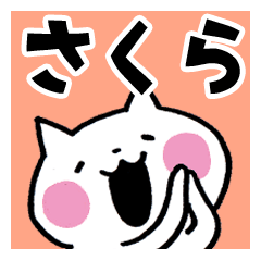Sakura's Cat Stickers