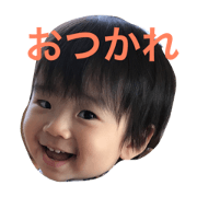 Haruto2017 Haruto2017