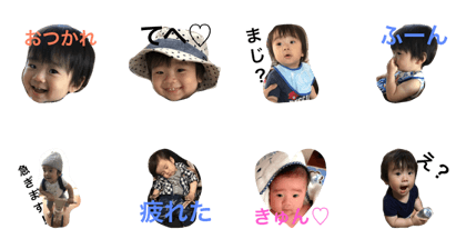 Haruto2017 Haruto2017