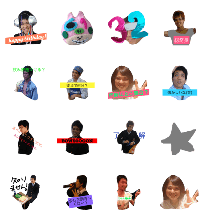 Our leader FUMI Our leader FUMI