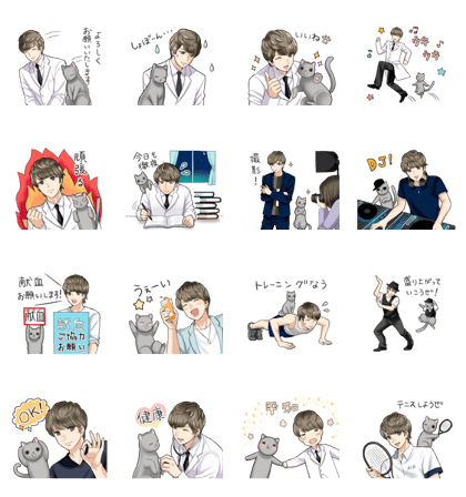 Cat&Japanese Boy 3 Cat&Japanese Boy 3