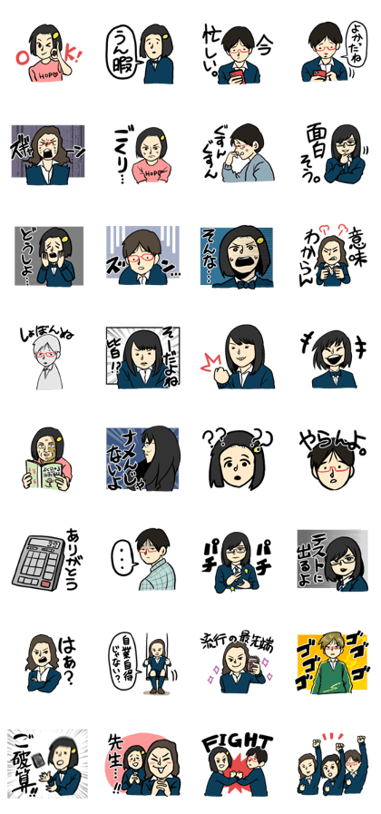 Fight!DentakuClub Fight!DentakuClub