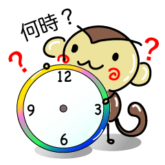 It is Time Sticker of Monjiro.