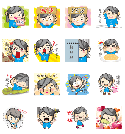 Y girl's life Y girl's life