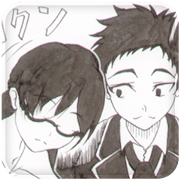 Junior high school salesman second part. Junior high school salesman second part.