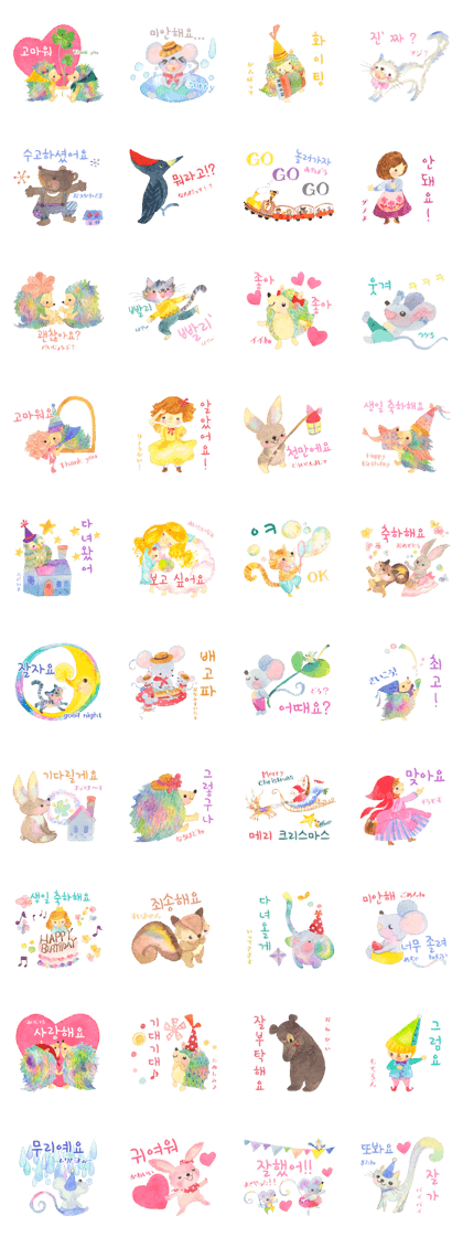 Roko Sticker(Korean/Japanese) Roko Sticker(Korean/Japanese)