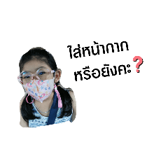 cherry_20210419010157