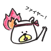 arikumasan 2 daily arikumasan 2 daily