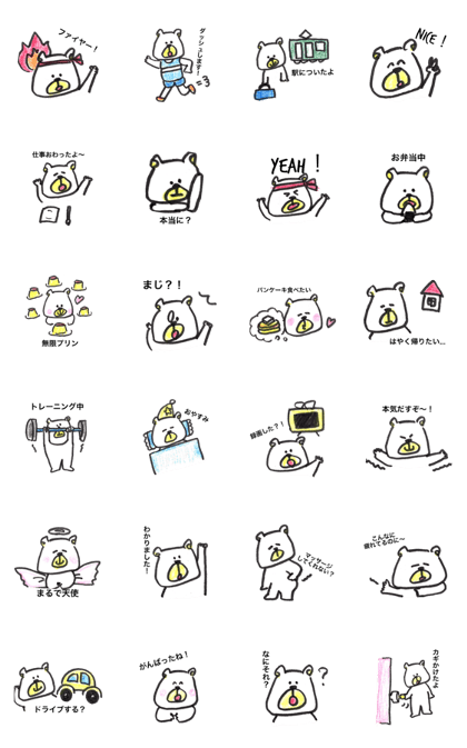 arikumasan 2 daily arikumasan 2 daily