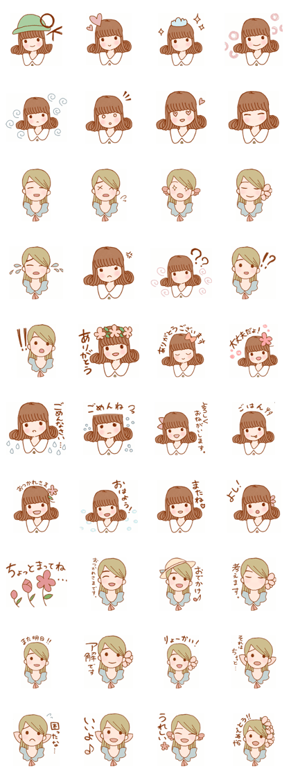 cute and soft girl stichers cute and soft girl stichers