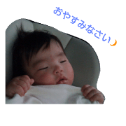 Ababy stamps Ababy stamps