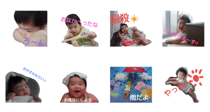 Ababy stamps Ababy stamps