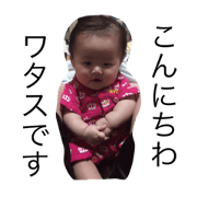 private.stamp 1 private.stamp 1