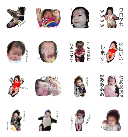 private.stamp 1 private.stamp 1