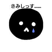 for black. for black.