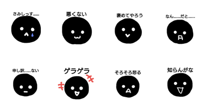 for black. for black.