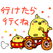 fledglings! Part7. I'm afraid I can't. fledglings! Part7. I'm afraid I can't.