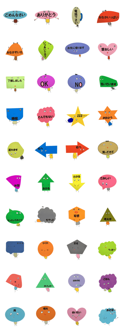 face sticker 40 face sticker 40