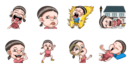 Brother and sister 36 Brother and sister 36