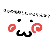 delete stress delete stress