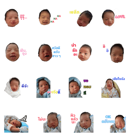 Napa = Sky Napa = Sky