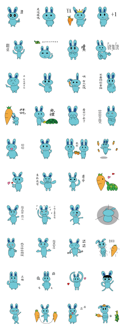Blue Rabbit Family2 Blue Rabbit Family2