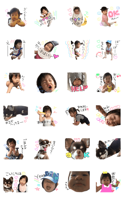 cocopupustamp cocopupustamp