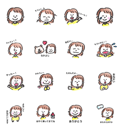 arimamasan1 arimamasan1