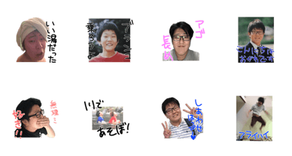 Ogawadeath!w Ogawadeath!w