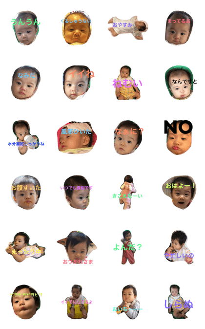 mimisuke baby mimisuke baby