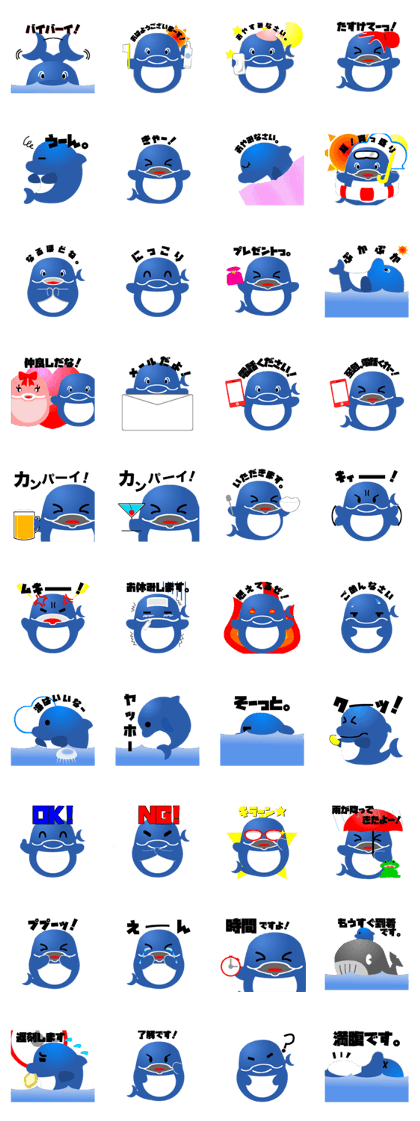 Mr. RAPI of a dolphin Mr. RAPI of a dolphin