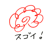 Teacher's mark stamp Teacher's mark stamp