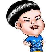 Brother and sister 38 Brother and sister 38