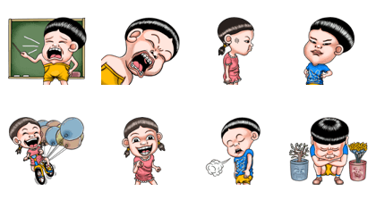 Brother and sister 38 Brother and sister 38