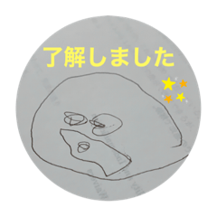 Bumboi