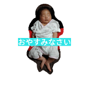 su-chan.stamps su-chan.stamps