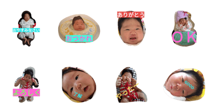 su-chan.stamps su-chan.stamps