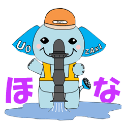 cute_elephant