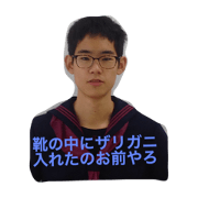 amazing stamp byfukuoka amazing stamp byfukuoka