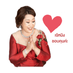 Cherry_20210420072731