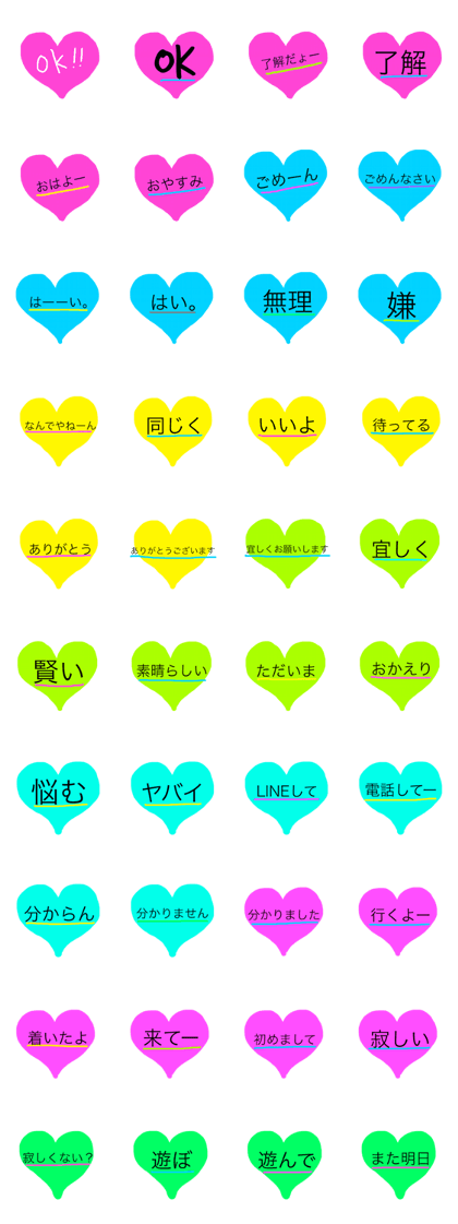 simplehadetujaerustanpu simplehadetujaerustanpu