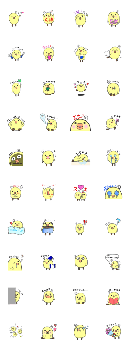 PIYOGISHI.daily life PIYOGISHI.daily life