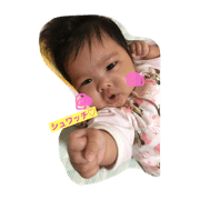 uepiyopiyoyo uepiyopiyoyo