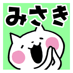 Misaki's Cat Stickers