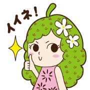 nonika chan nonika chan