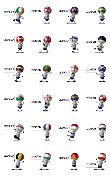 CapRobo Europe Part.1 - Japan Edition - CapRobo Europe Part.1 - Japan Edition -