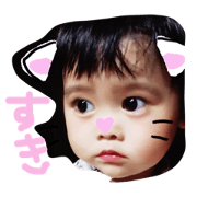 so-chan stanp so-chan stanp