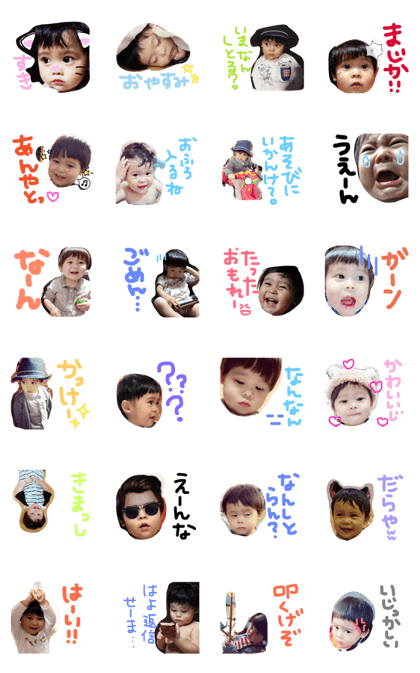 so-chan stanp so-chan stanp