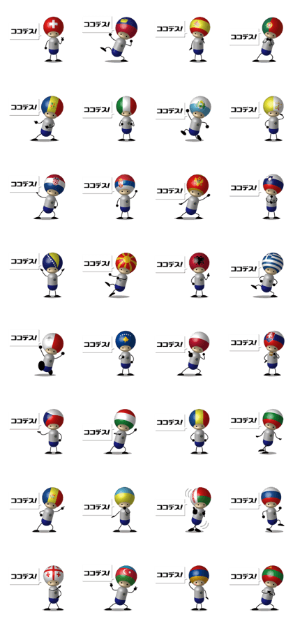 CapRobo Europe Part.2 - Japan Edition - CapRobo Europe Part.2 - Japan Edition -